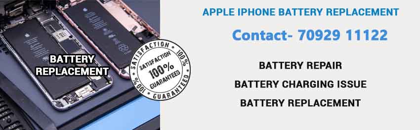 Apple iPhone 4 Battery Replacement, iPhone 4 Battery Replacement Price in chennai