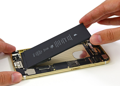 iPhone Battery Replacement Price