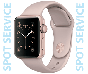 Apple Watch Series 2 Service